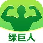 黑科技绿巨人app黄