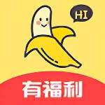 成香蕉视频人app污免费版