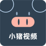 小猪视频鸭脖视频葵花视频网站app