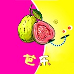 芭乐草莓榴莲丝瓜向日葵app18岁免费观看下载