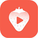 草莓视频无限破解app