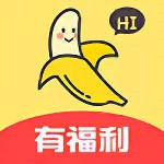香蕉app免次数版下载最新