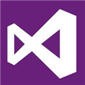 Visual Studio V2012 永久激活版